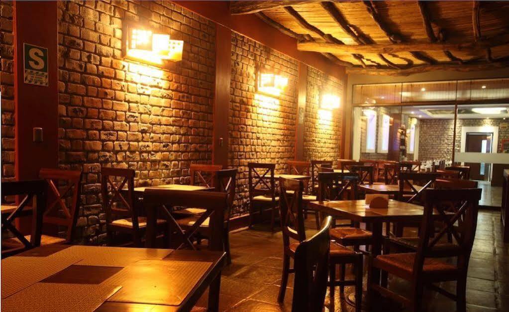 Hotel El Huacachinero Ίκα Εξωτερικό φωτογραφία
